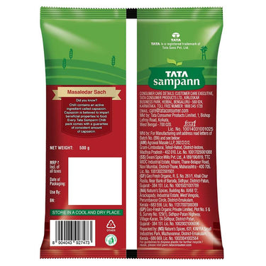 https://cdn.shopify.com/s/files/1/1857/6931/products/HoKuIIkcVU.jpg?v=1708495396